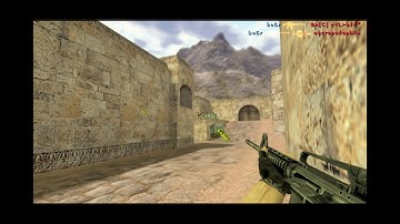 🔹 FASTCUP 1.6 FragMovie -4🔥 AIM CFG 😈