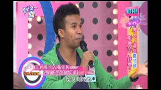 1021 男人這些蠢問題 別再問了好嗎 超視《2分之一強》 part6/7