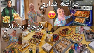 Download Lagu ديكور جديد فالدار🏠 اشنو رأيكم😍وجدت عراضة مغربية بافكار و شهيوات يا سلام MP3