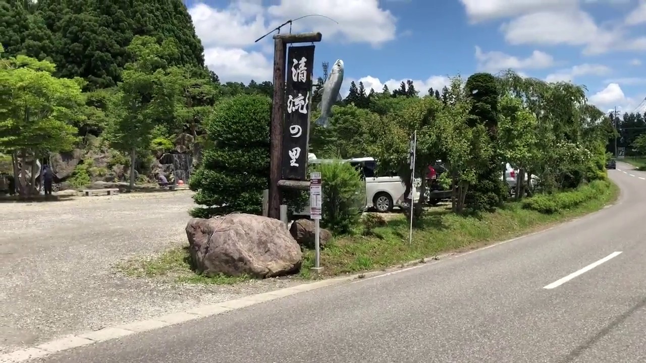 那須高原 清流の里 犬と釣り堀で遊んだらその場で焼いて食べることも 手打ち麺を堪能 Hagu Resort 那須高原 清流の里 犬と釣り堀で遊んだらその場で焼いて食べることも 手打ち麺を堪能 Hagu Resort
