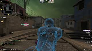 massive fake exploit hvh highlights #5 | aquaholic.lua/neverlose.cc