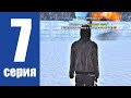 💀ПУТЬ ДО ЛИДЕРА ОПГ #7 на БЛЕК РАША! 🔥ПОПАЛ В СТАРШИЙ СОСТАВ! 😳ДАЛЬШЕ ЗАМКА?