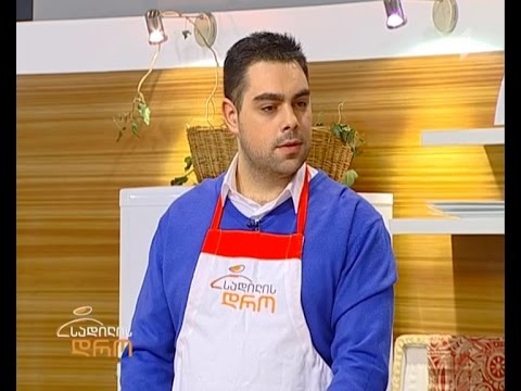 სადილის დრო - \"პასტა ბოლეზე\"