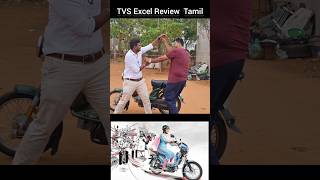 Old Innova engine use TVS excel bike review