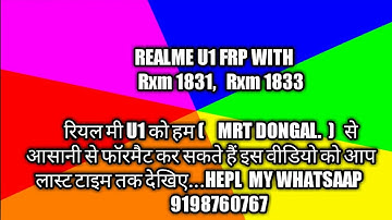 #Realme u1 #pattern frp unlock##