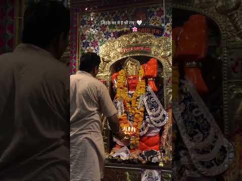 Jay Hanuman 🙏 #hanumanji #youtubeshorts #bhakti #hindu