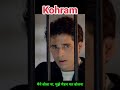 Tabu Best Comedy | #Kohram #shorts  #amitabhbachchan #kohrammovie #comedyscenes #hindimovie #tabu