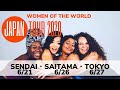 Women of the World Japan Tour 2020