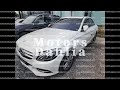MERCEDES BENZ C 2015 WDDWF0EB8FF212109