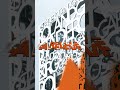 Le nouvel épisode de La Relève est disponible !