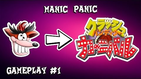 Playing With Fake Crash [Crash Bandicoot Carnival].