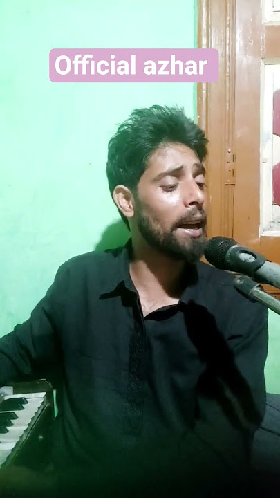 ude Jab Jab zulfeTere Urdu Song