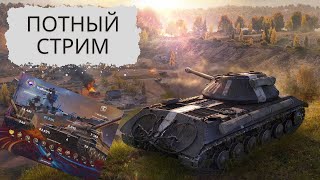 🔴Tanks Blitz//ну пути к халявному танчику #Tanks_Blitz #shorts #lestagames#tanksblitz