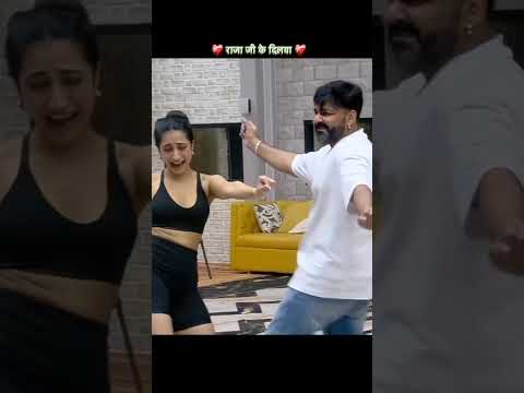 बस कर यार 💫💫💫#pawansingh #riseandfall #bhojpuri