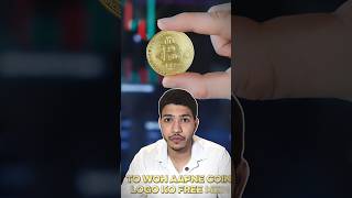 “₹0 Invest = Free Crypto 😍 | Airdrop Strategy Step by Step”#liquidity #crypto #airdrop #cryptocurren