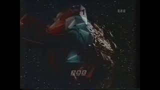 Red Dwarf IV BBC 2 Continuity(1991)