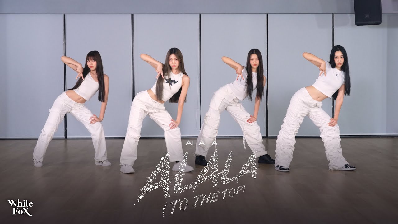 ALALA - ALALA (To The Top) Executive Prod. URBOYTJ Dance Practice [Fix Ver.]