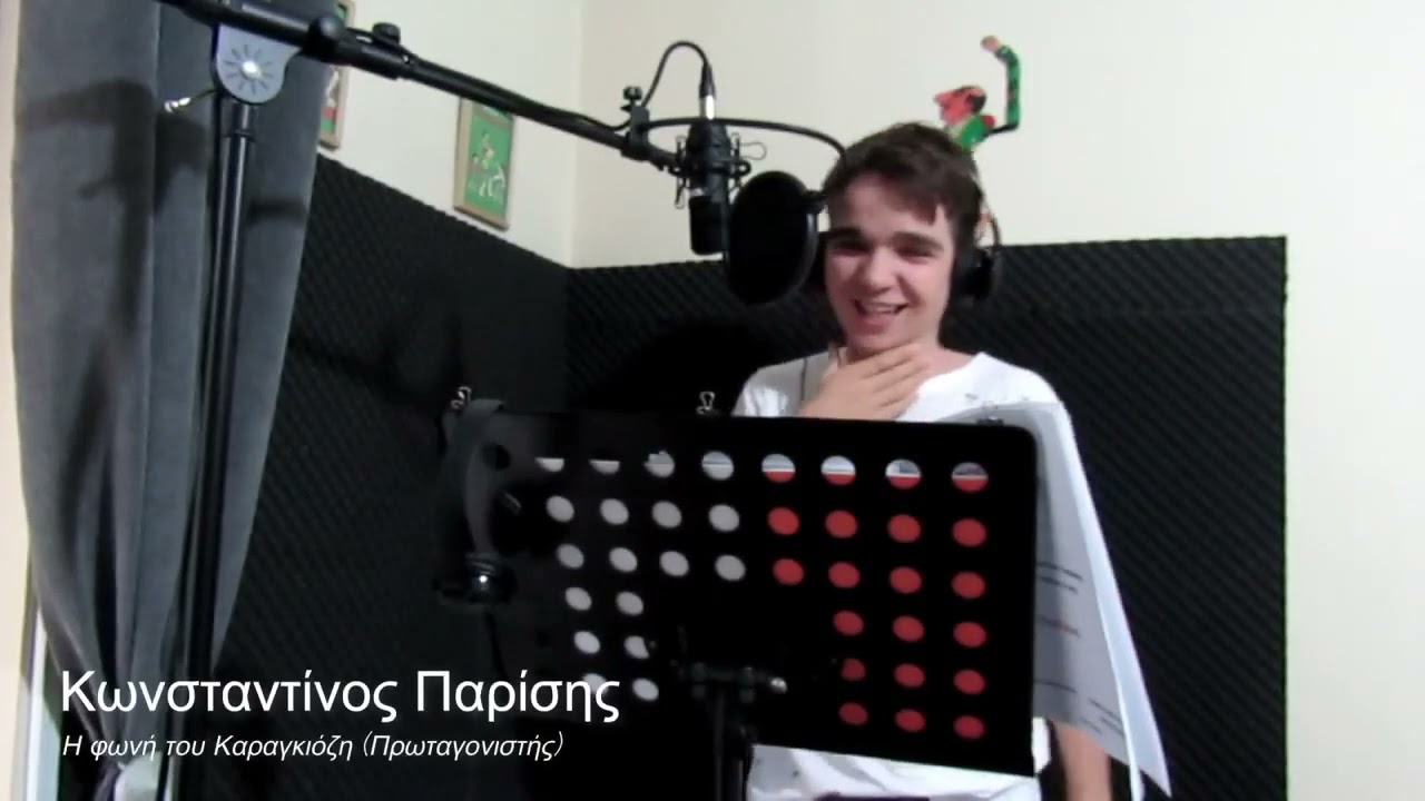 Καραγκιόζης: Η Ταινία (Karagiozis: The Movie) - Making of