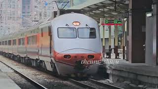 台鐵 E1000 1037/1038 135次往屏東 鶯歌站通過