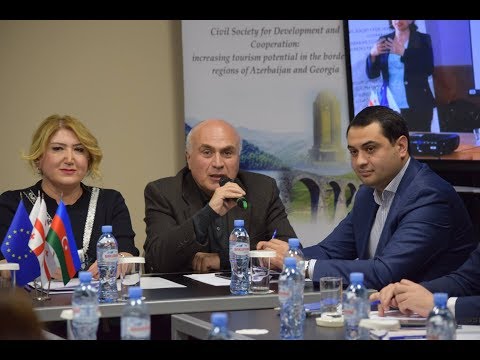 კონფერენცია სასაზღვრო რეგიონებში ტურისტული პოტენციალის შესახებ