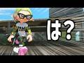 歩けば勝てるんだよ　キャンシェル修行シリーズ#21【splatoon3】【爆速ゆっくり実況】