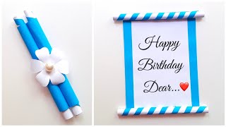 Easy Beautiful Birt ay Greeting Card Idea Handmade Birt ay Card birt ay card for bestfriend