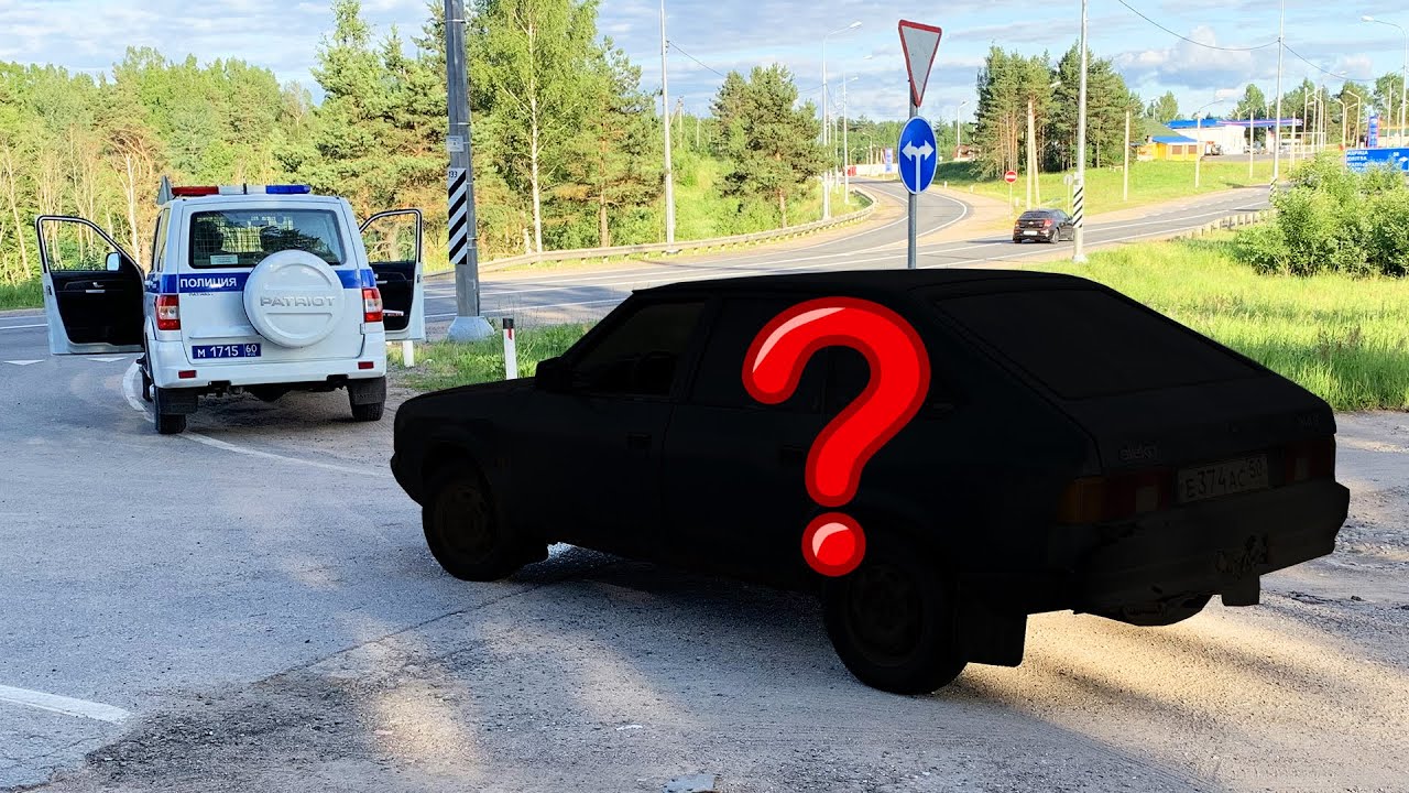 Машина за 30к
