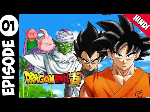 Dragon Ball Z Episode 01 In Hindi 