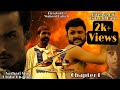 DZ Danger Zone Chapter 1 Directed By Waheed Baloch End Team mp3