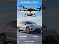 BYD SEALION 7 #electriccar #automobile #cartok #be6 #luxury #bladebattery #byd