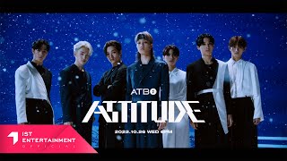 [TEASER] ATBO (에이티비오) 'ATTITUDE'