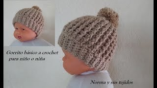 Gorrito básico a crochet para niño o niña #tejidosbebe #normaysustejidos #gorronorma