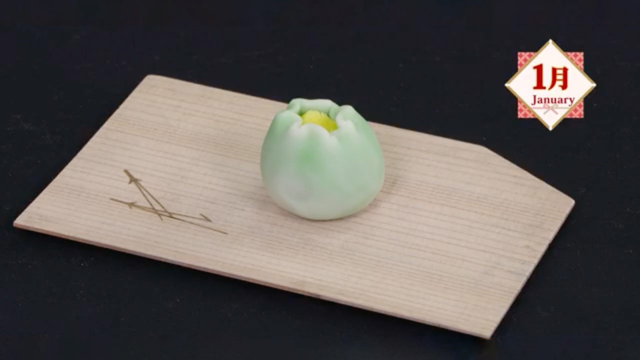 January’s Wagashi: Fukinotō | Nippon.com: Japan in Video