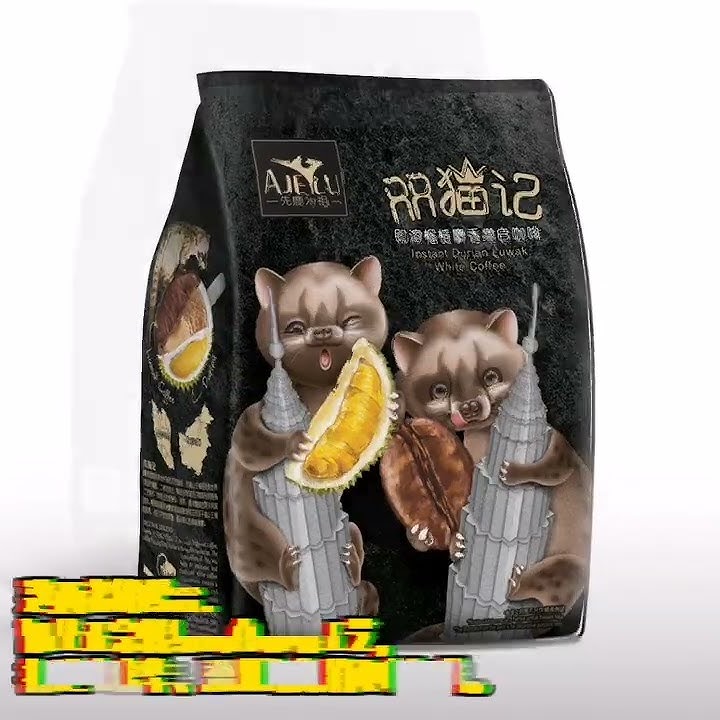 Ajelu Instant Durian Luwak White Coffee 360G (12 sticks x 30G in a Packet)