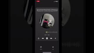 if you like plugg beats this beat is for you 🔥 #pluggbeats #stoopidxooltypebeat #pluggtypebeat