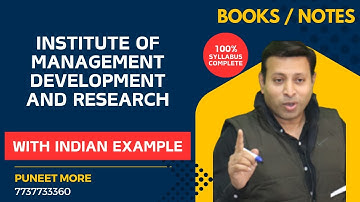 MBA BOOKS/NOTES IMDR|Institute Of Management Development and Research|EASY LANGUAGE|BBA NOTES/BOOKS