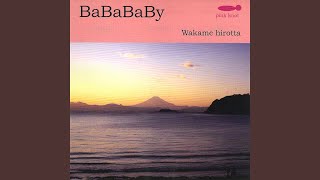 Iro Wa Nioedo every Flower Must Shrink