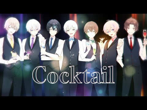 CocktaiL 歌ってみた【AlbaNox】