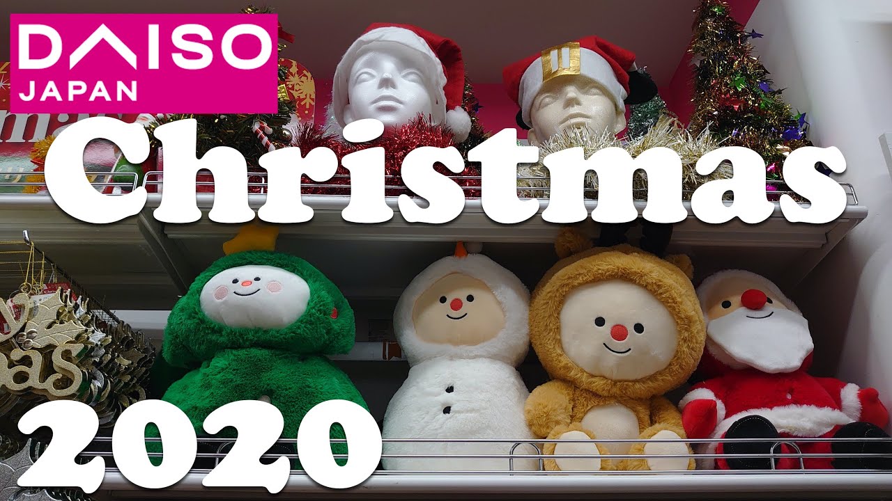 Daiso Christmas Store Tour And Cute Haul 新商品 ダイソークリスマス Youtube