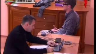 Мама в законе 25 выпуск от 10.11.2011. Полиграфолог - Роман Свидерский. Мама в законе 25 выпуск от 10.11.2011. Полиграфолог - Роман Свидерский.