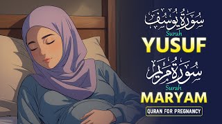 Heart Melting Surah Yusuf and Surah Maryam | Pregnant Mothers And Sisters, Listen Up | Pure Tilawah