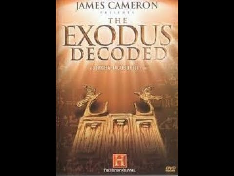 Exodus Decoded - Heb Sub. -  פיענוח יציאת מצרים - תרגום עברית