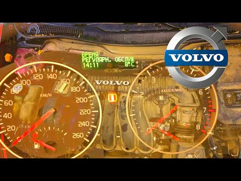 Видео: Как сбросить индикатор обслуживания на Volvo s40 2002 года?