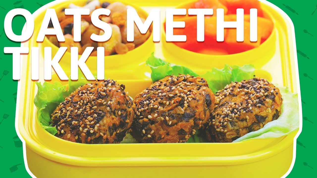 Tasty Oats Tikki - Oats Tikki With Methi Recipe - Healthy Recipe For Kids Tiffin Box | India Food Network