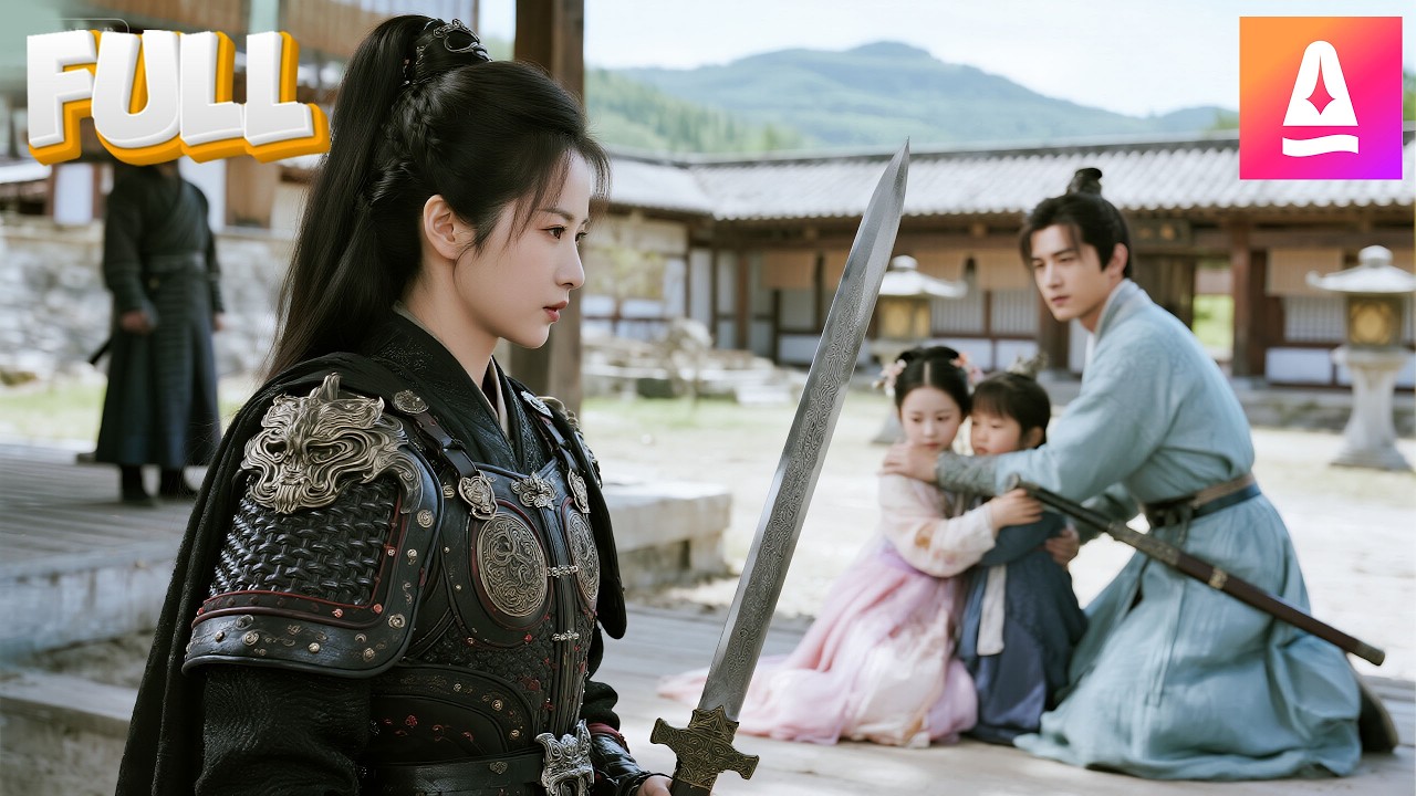 【完结】风越今朝入君怀💝女将军外出五年征战，归来发现丈夫娶了自己表妹！还日夜笙歌！提出和离时却被丈夫各种羞辱，这是王爷强势来替女将军出头：你看不上的女人，是我的！