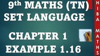 class 9th maths chapter 1 example 1.16 tn samacheer hiba maths