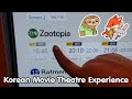 KOREAN MOVIE THEATRE EXPERIENCE