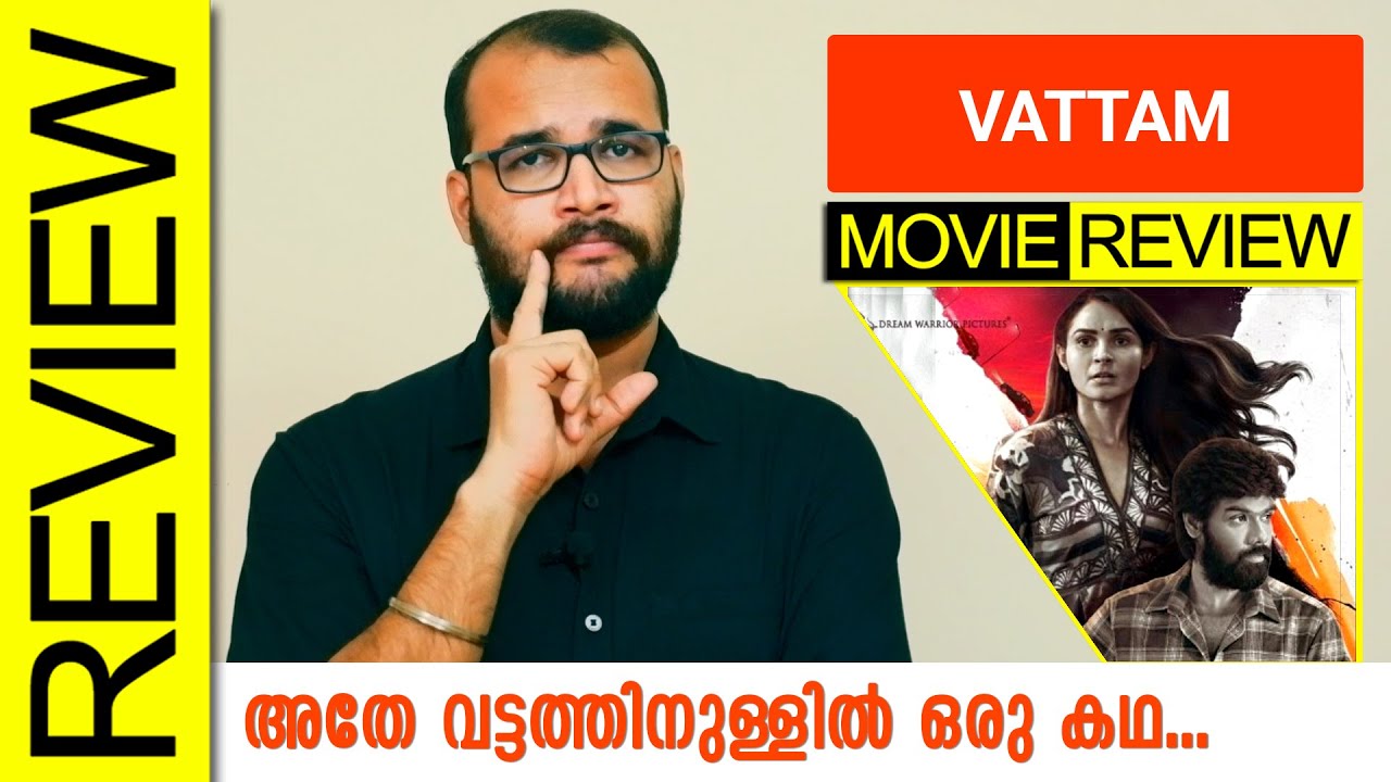 vattam movie review in tamil