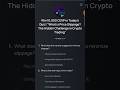 CEX.IO Today's Quiz "What Is Price Slippage? The Hidden Challenge in Crypto Trading" - Answers