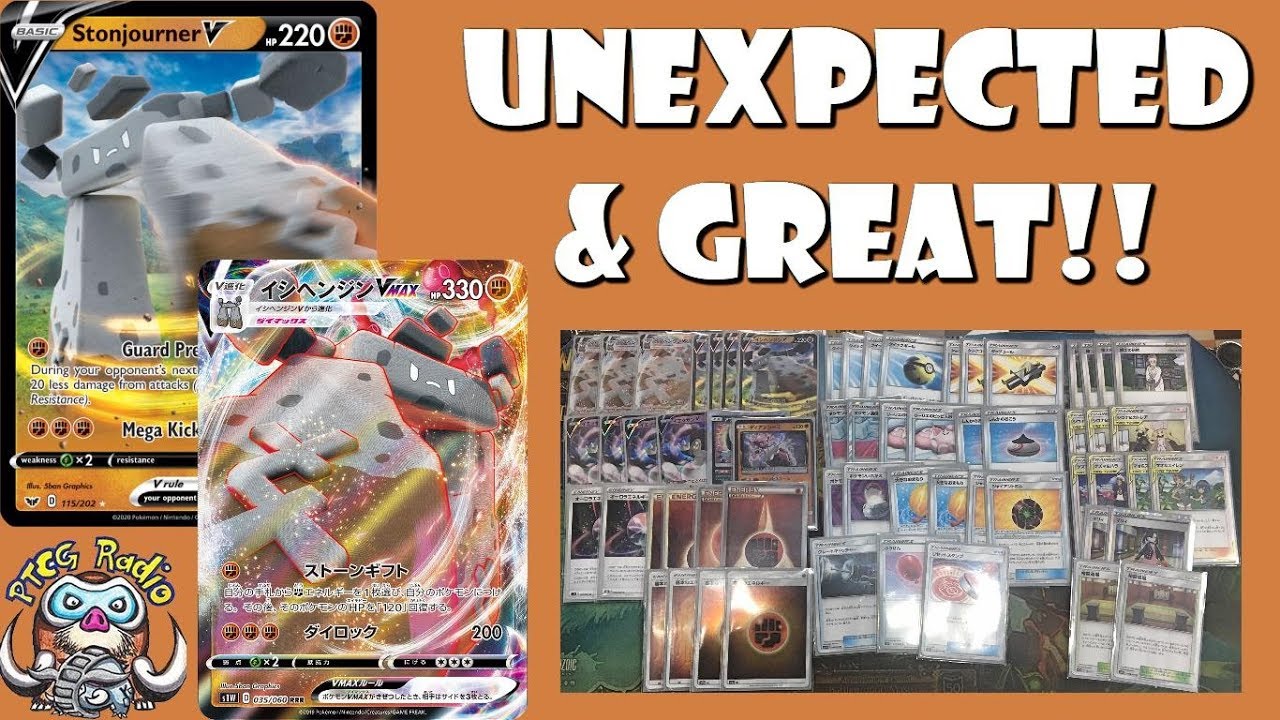 Stonjourner VMAX is Unexpectedly Awesome! (Great New Pokemon Sword & Shield Deck) Stonjourner VMAX is Unexpectedly Awesome! (Great New Pokemon Sword & Shield Deck)